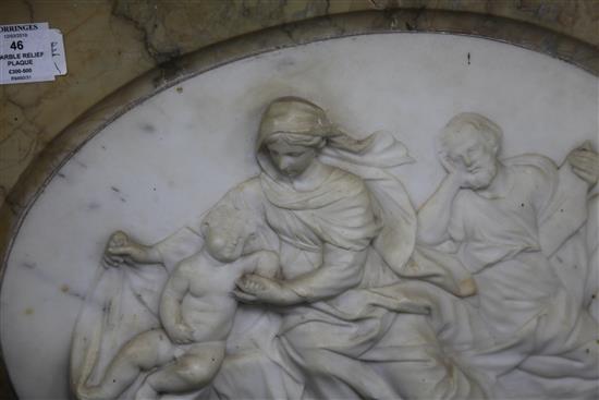 A 19th century Italian carved white marble relief plaque of The Holy Family, 19 x 15in.
